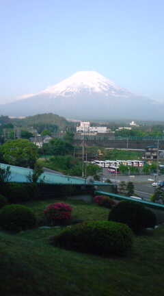 富士山見えたよ