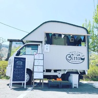 フルーツカフェBitta-ビッタ-さん 2019/06/03 18:00:00