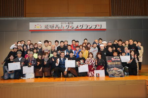 閉会後の集合写真です。