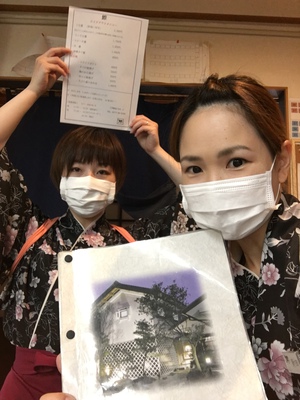 毎日元気に営業してまーす❤️