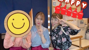 　PayPay、さるぼぼコイン使えます