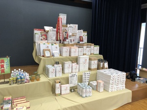 臥龍の郷杯麻雀大会