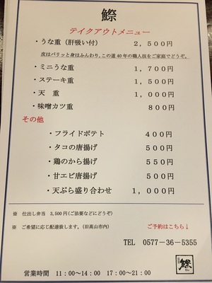 初めまして(*μ_μ)