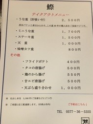 暖かくなってきましたね✨