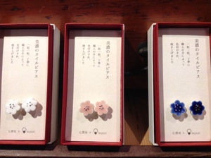 ▲新商品いっぱい▲