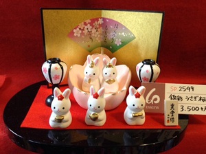 ▲お雛様続々入荷中▲