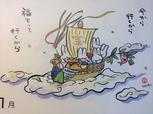 ▲大人気！！！A4カレンダー入荷しました▲