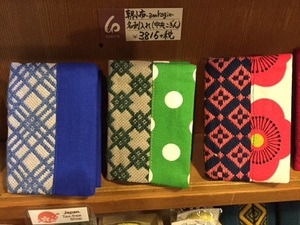 ▲　朝小布　annkogin ▲