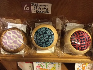 ▲　朝小布　annkogin ▲