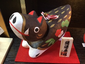 ▲　2019年はイノシシ年▲