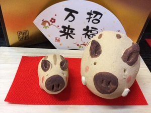 ▲　2019年はイノシシ年▲