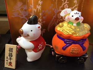 ▲　2019年はイノシシ年▲