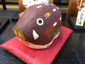 ▲　2019年はイノシシ年▲