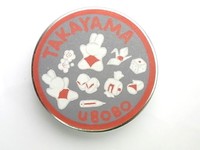 うさぎ舎チョコ豆