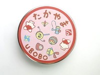 うさぎ舎チョコ豆