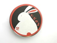 うさぎ舎チョコ豆