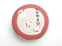 うさぎ舎チョコ豆