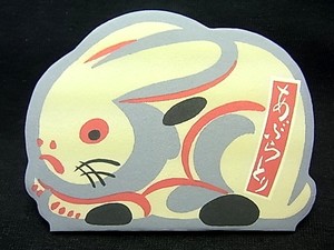 うさぎ型あぶらとり紙