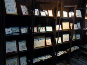 うさぎ舎土蔵展★