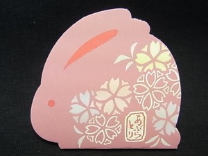 季節のうさぎ脂取紙