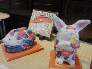 吉祥画展！