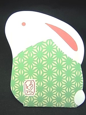 うさぎ型あぶらとり紙