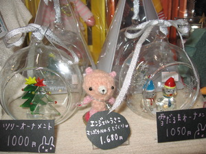 クリスマス！！