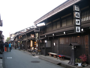 徳力富吉郎