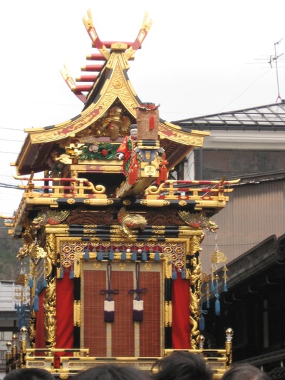 おわり～