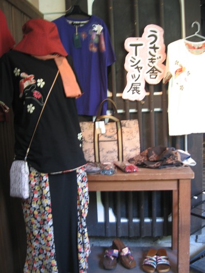 Ｔシャツ展