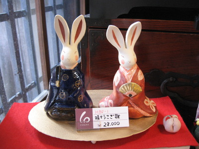 寧楽陶房（価格付き）