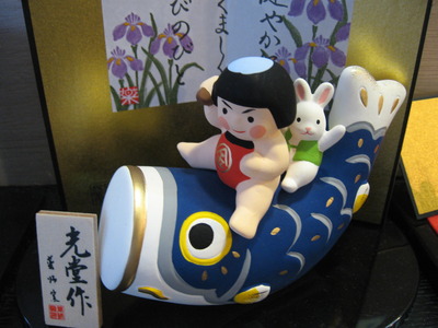 五月人形
