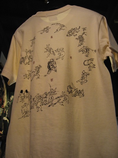 Tシャツ
