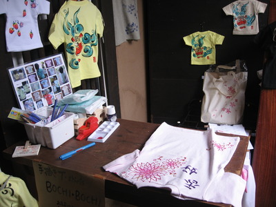 手描きＴシャツ　BOCHI＊BOCHIさん