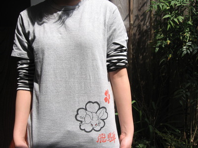 飛騨うさぎTシャツ