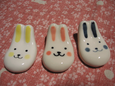 うさぎ顔はしおき