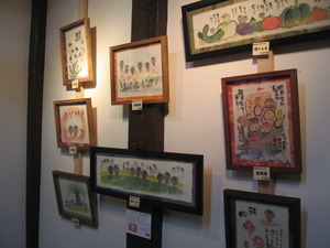 色彩と言葉の絵画展