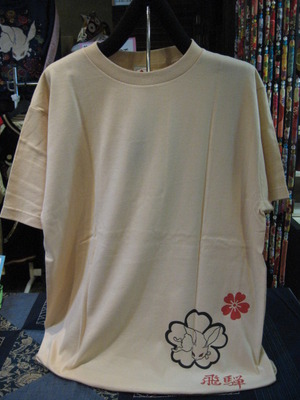 大人気！オリジナルＴシャツ★