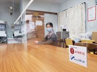 福祉事業所コロナ感染対策支援