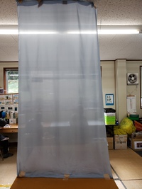 障がい福祉事業所感染対策支援事業11月26日 2020/11/28 05:06:34