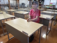 障がい福祉事業所感染対策支援事業9月3日 2020/09/03 19:15:34