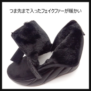Wビジューベルトboots