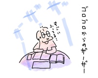 台風が 2024/08/14 19:45:28