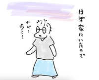 出不精 2024/08/15 21:37:39
