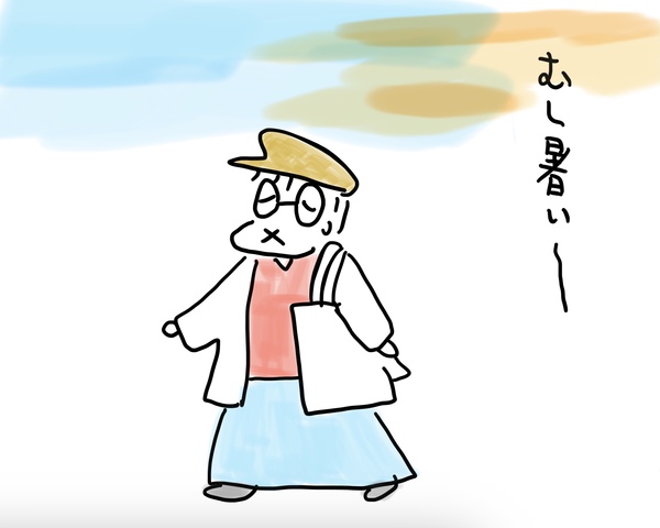 詩吟