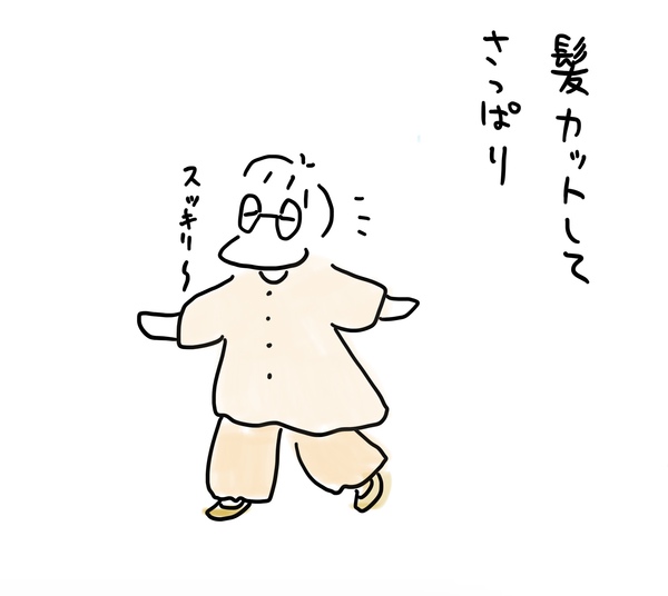 美容院