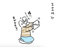 zoom問題 2024/10/04 20:52:56