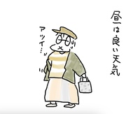 祭り日和 2024/10/10 22:20:22