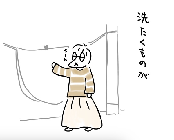 洗濯物