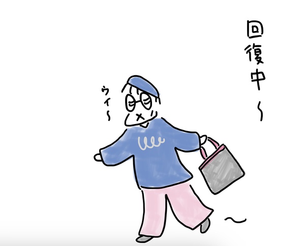 風邪